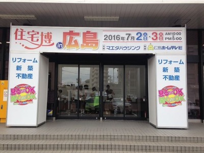 535c1e66-s.jpg