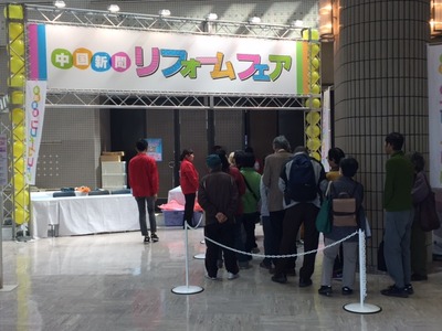 IMG_0867.JPG