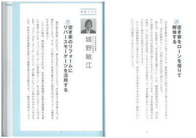 20170727181148-0001.jpg