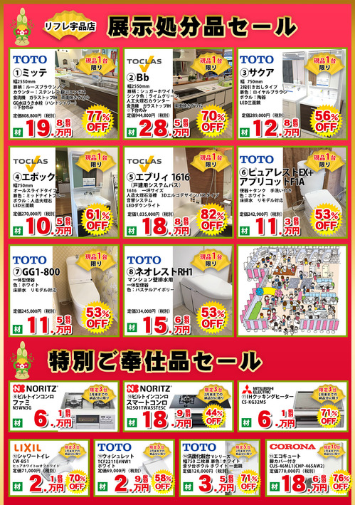 2018_05.jpg