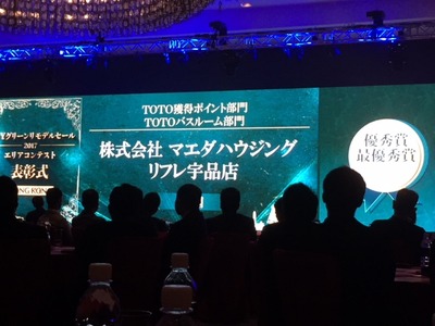 IMG_4150.JPG