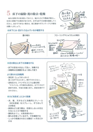 20180710095041-0001.jpg