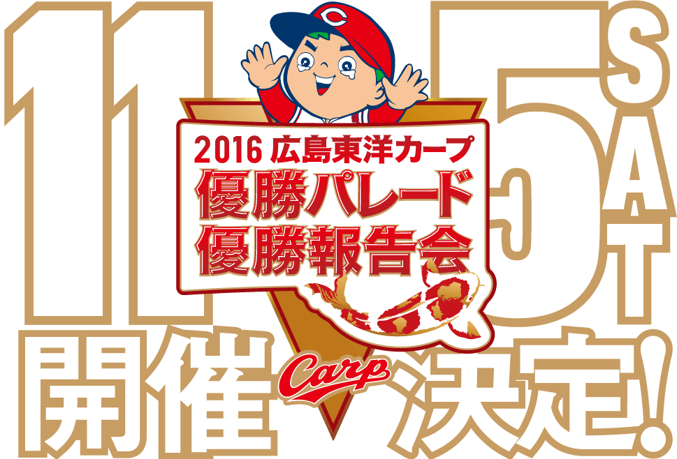 logo_large_02.png