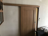 IMG_2548
