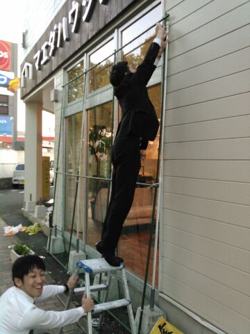 1463480212758