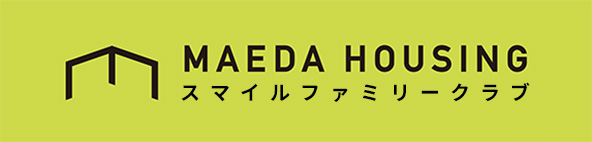 マエダハウジング スマイルファミリークラブ