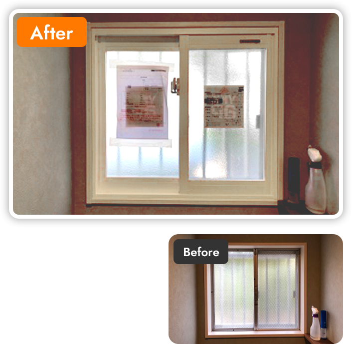 Before After