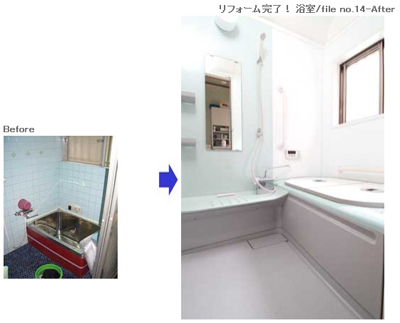 トップ画像