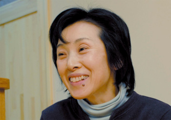 概要画像