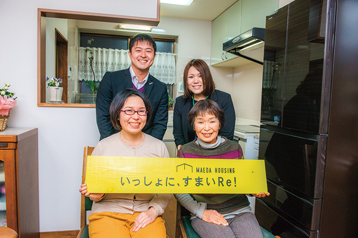 トップ画像