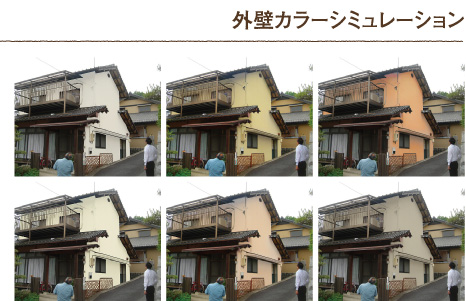 見取り図