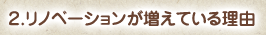 smenu02on.gif