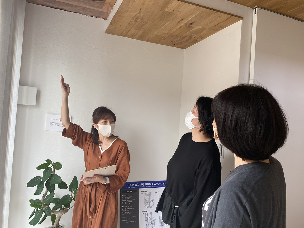 施工事例を見学するだけでは終わらない！マエダハウジングのルームツアー