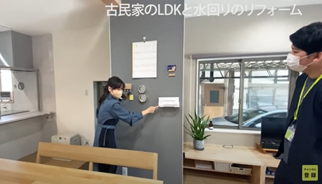 インスタライブ.jpg
