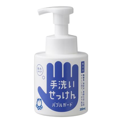 画像01.jpg