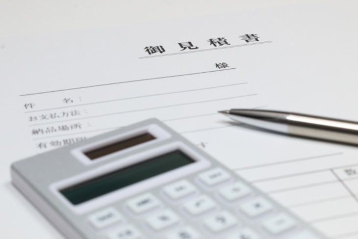 リフォームの見積もりはここを見る！注意点や専門用語を解説します