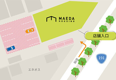 マエダハウジング 安佐南店