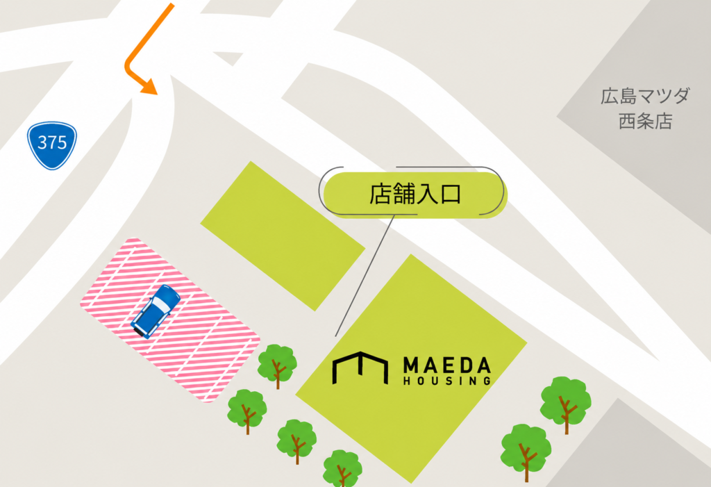 マエダハウジング 東広島店