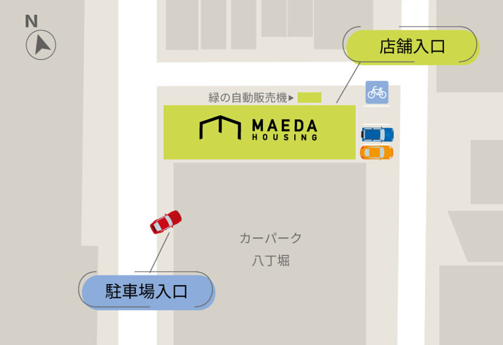 マエダハウジング 八丁堀店