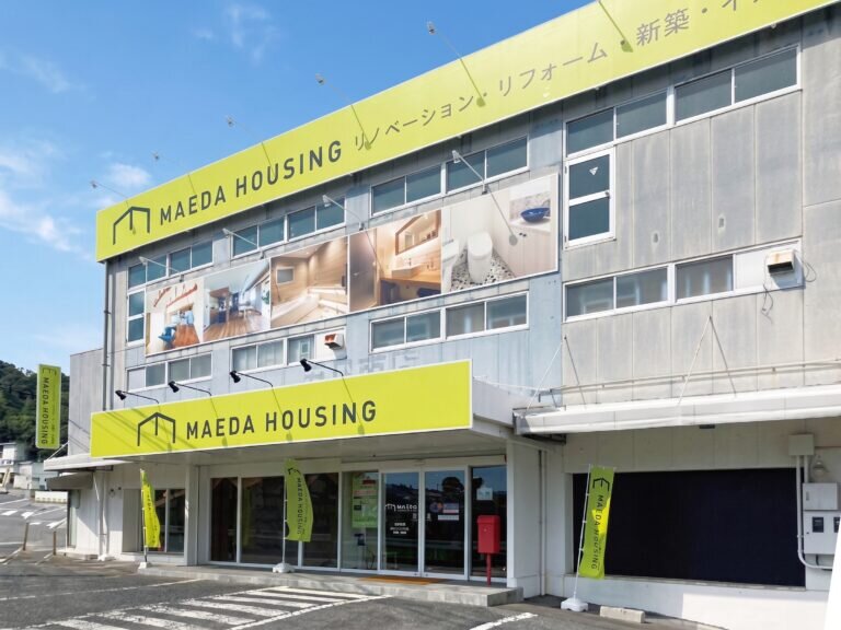 マエダハウジング 五日市店