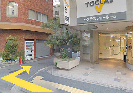 マエダハウジング 八丁堀店