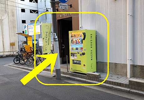 マエダハウジング 八丁堀店