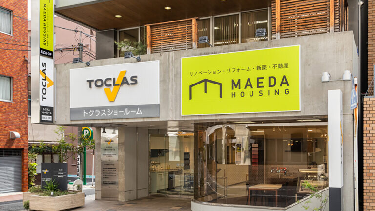 マエダハウジング 八丁堀店
