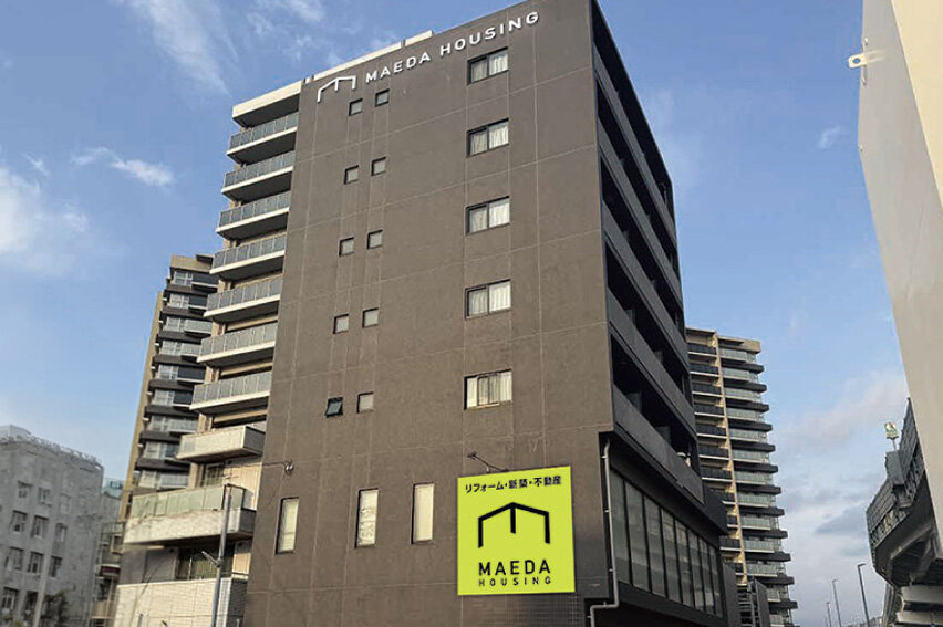 マエダハウジング 府中店