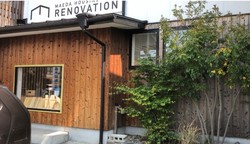東広島　外壁　塗装DIY　広島のリノベーションブログ
