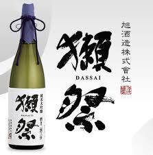 「獺祭」　旭酒造訪問