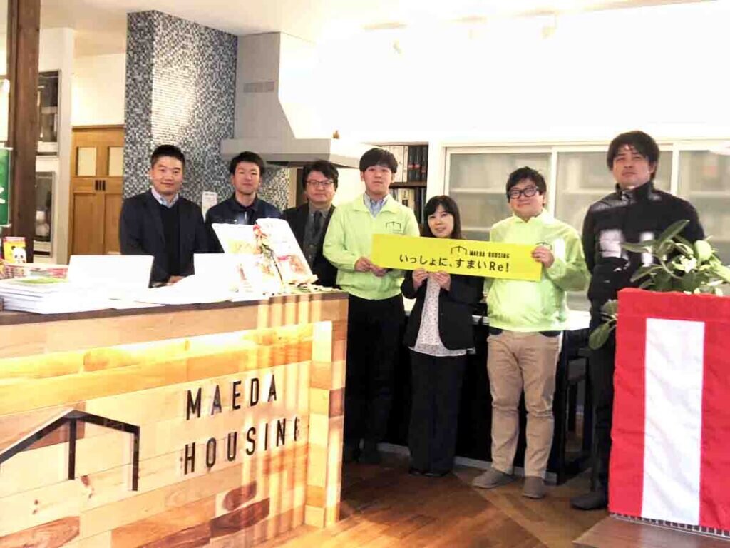 新春住宅博開催してます