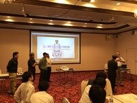 安全大会開催♪