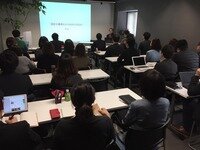 デザインの勉強