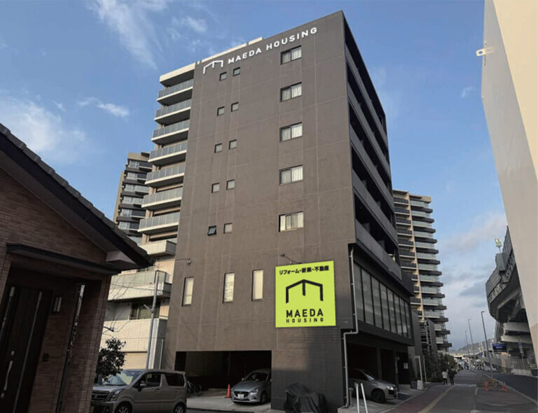 2026/05/22 マエダハウジング府中店が府中大須に移転します